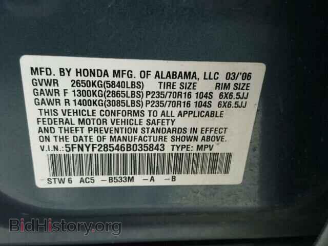 2006 HONDA PILOT - VIN: 5FNYF28546B035843 - Фото 10