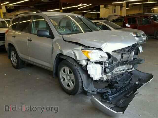 Фотография 2T3BF4DV7CW252140 - TOYOTA RAV4 2012