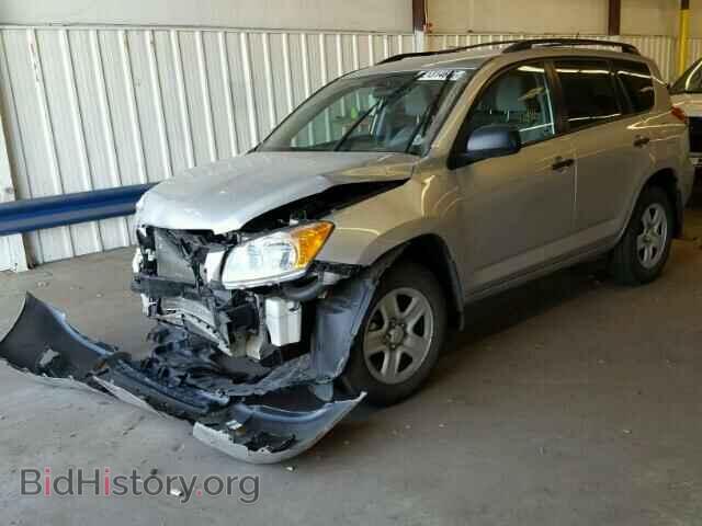 2012 TOYOTA RAV4 - VIN: 2T3BF4DV7CW252140 - Photo 2