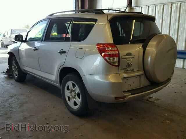 2012 TOYOTA RAV4 - VIN: 2T3BF4DV7CW252140 - Photo 3