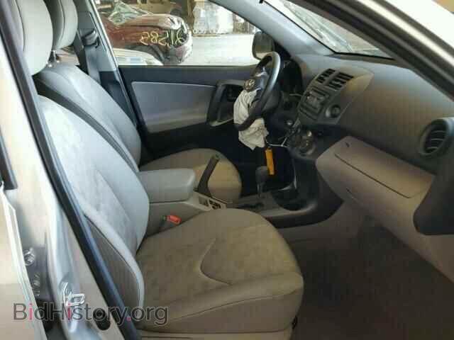 2012 TOYOTA RAV4 - VIN: 2T3BF4DV7CW252140 - Photo 5