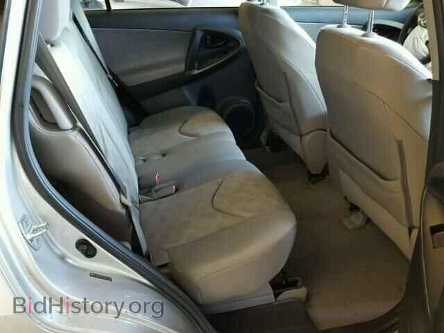2012 TOYOTA RAV4 - VIN: 2T3BF4DV7CW252140 - Photo 6