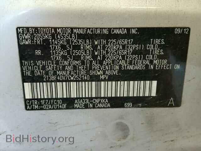 2012 TOYOTA RAV4 - VIN: 2T3BF4DV7CW252140 - Photo 10