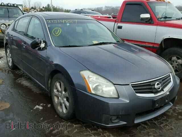 Фотография 1N4BA41E27C831120 - NISSAN MAXIMA 2007