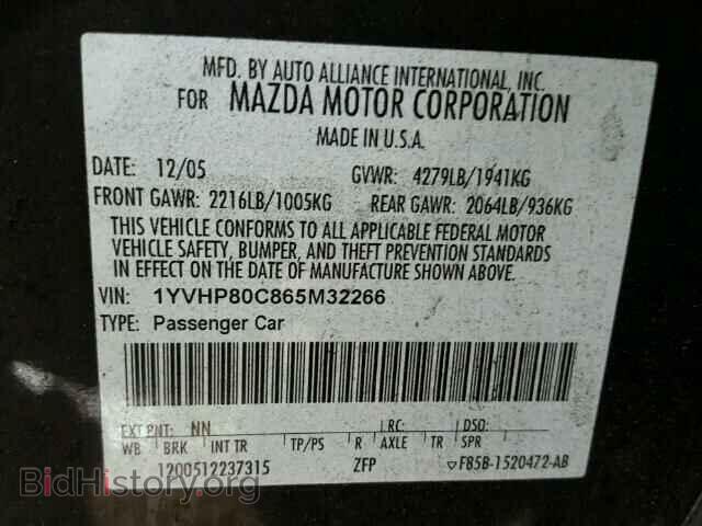 2006 MAZDA 6 - VIN: 1YVHP80C865M32266 - Фото 10