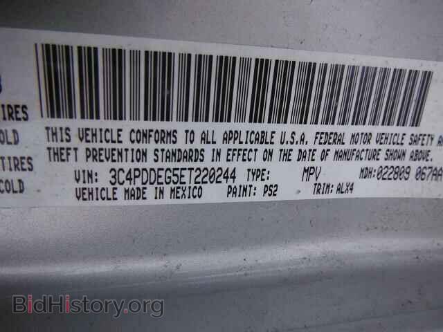 2014 DODGE JOURNEY - VIN: 3C4PDDEG5ET220244 - Фото 10