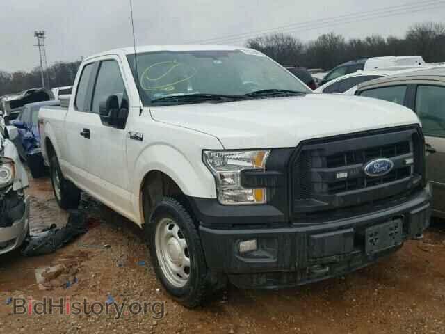 Photo 1FTFX1EF9FKD91641 - FORD F150 2015