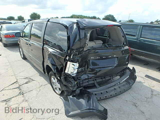2012 DODGE CARAVAN - VIN: 2C4RDGCG6CR304621 - Фото 3