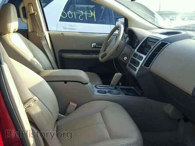 2007 FORD EDGE - VIN: 2FMDK39C77BB59922 - Фото 5