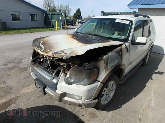 2008 FORD EXPLORER - VIN: 1FMEU74E88UA94637 - Фото 2