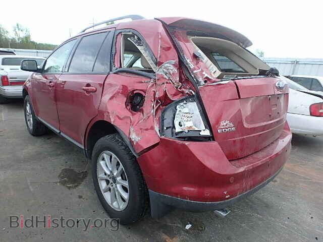 2007 FORD EDGE - VIN: 2FMDK39C07BB49717 - Фото 3