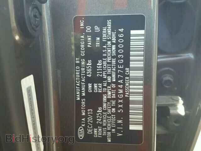 2014 KIA OPTIMA - VIN: 5XXGM4A77EG300064 - Фото 10
