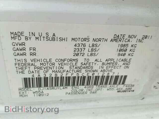 2012 MITSUBISHI GALANT - VIN: 4A32B2FF5CE012871 - Фото 10