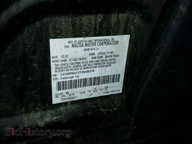 2007 MAZDA 6 - VIN: 1YVHP80CX75M46378 - Фото 10