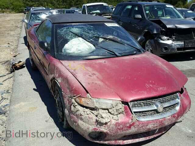 Фотография 3C3EL45H6TT262345 - CHRYSLER SEBRING 1996