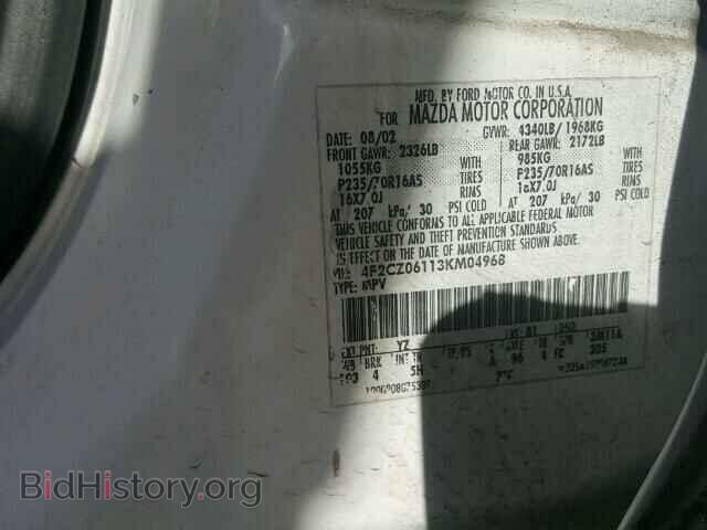 2003 MAZDA TRIBUTE - VIN: 4F2CZ06113KM04968 - Фото 10