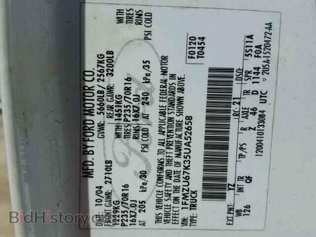 2005 FORD EXPLORER - VIN: 1FMZU67K35UA52658 - Фото 10