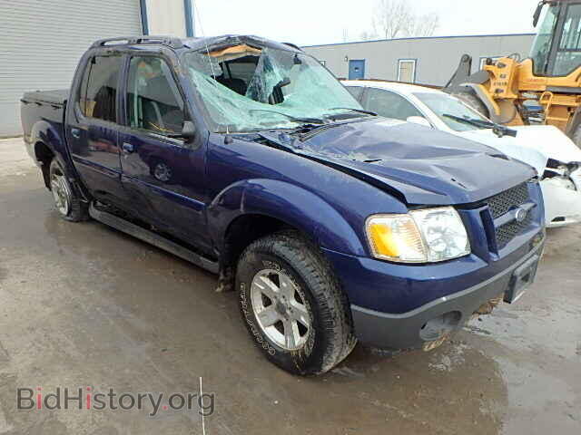 Photo 1FMZU77K75UB68046 - FORD EXPLORER 2005