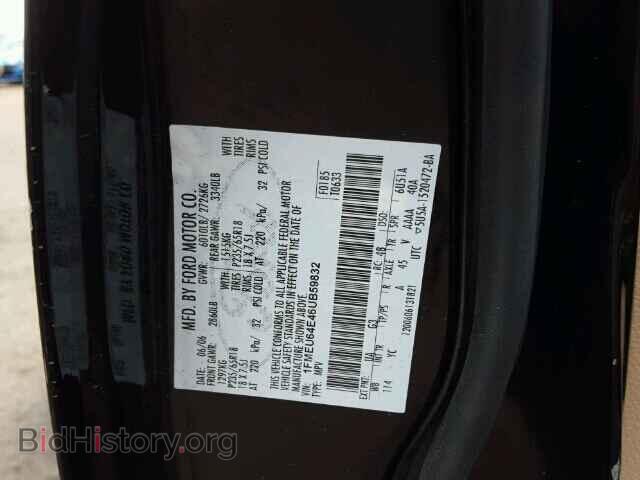 2006 FORD EXPLORER - VIN: 1FMEU64E46UB59832 - Photo 9