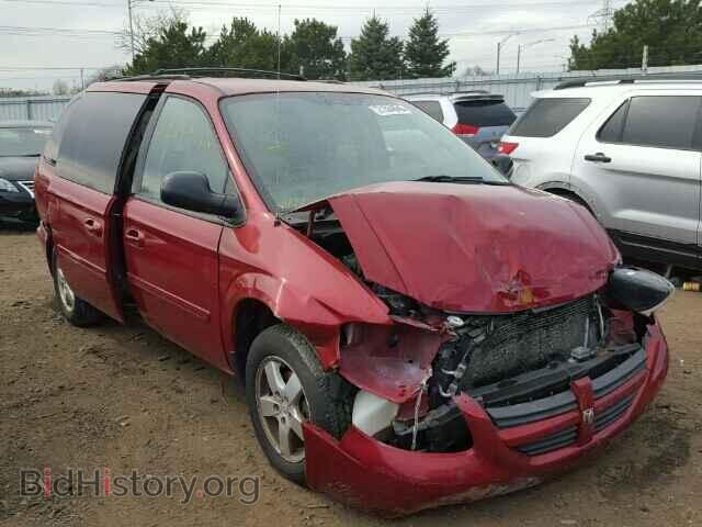 Фотография 2D4GP44L37R306862 - DODGE CARAVAN 2007