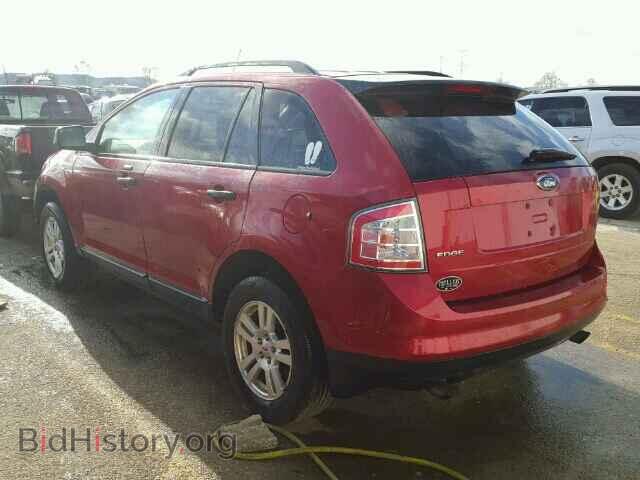 2007 FORD EDGE - VIN: 2FMDK36C17BB24491 - Photo 3