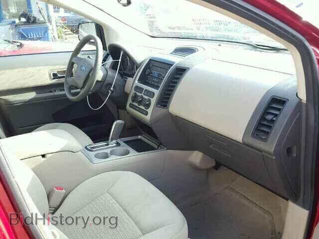 2007 FORD EDGE - VIN: 2FMDK36C17BB24491 - Photo 5