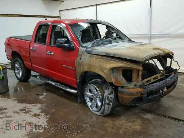 Фотография 1D7HU18207S243038 - DODGE RAM 1500 2007