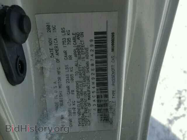 2002 MITSUBISHI ECLIPSE - VIN: 4A3AC54H92E074299 - Фото 10