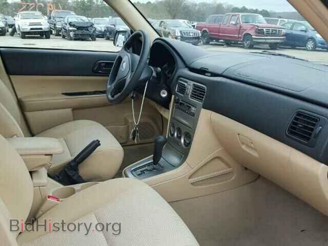 2008 SUBARU FORESTER - VIN: JF1SG63668H714001 - Фото 5