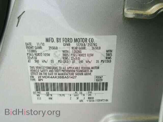 2011 FORD EDGE - VIN: 2FMDK4AK3BBA51427 - Фото 10