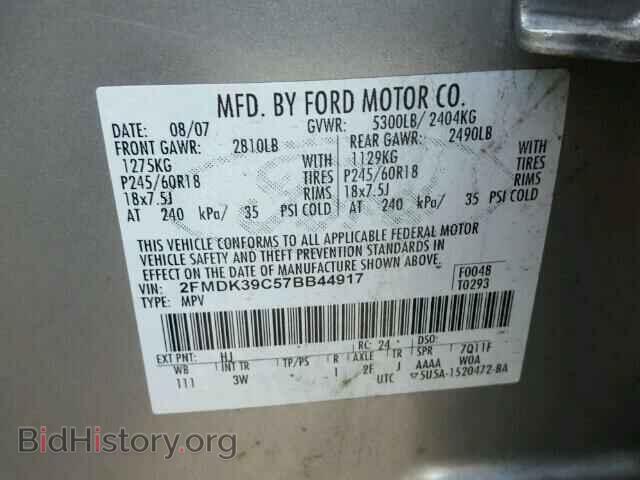 2007 FORD EDGE - VIN: 2FMDK39C57BB44917 - Фото 10