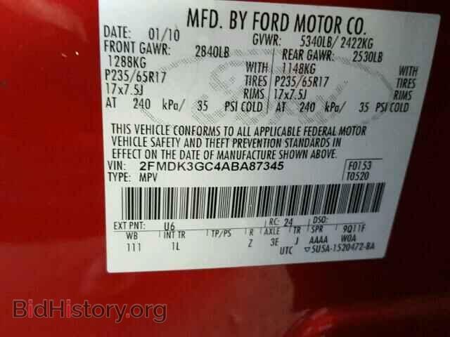 2010 FORD EDGE - VIN: 2FMDK3GC4ABA87345 - Фото 10