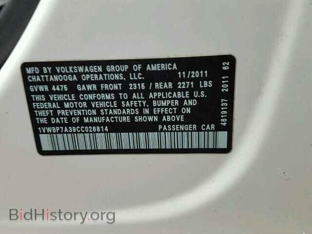 2012 VOLKSWAGEN PASSAT - VIN: 1VWBP7A39CC026814 - Фото 10
