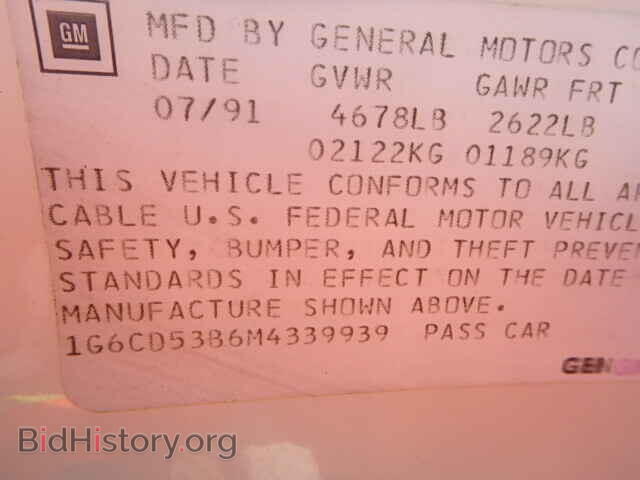 1991 CADILLAC DEVILLE - VIN: 1G6CD53B6M4339939 - Photo 9