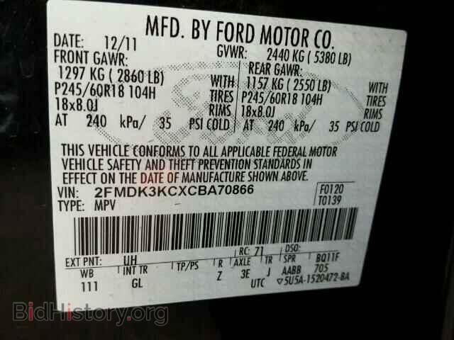 2012 FORD EDGE - VIN: 2FMDK3KCXCBA70866 - Photo 10