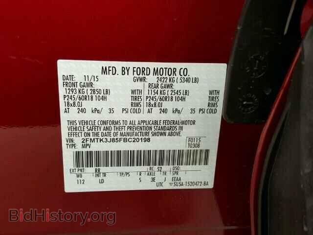 2015 FORD EDGE - VIN: 2FMTK3J85FBC20198 - Фото 10