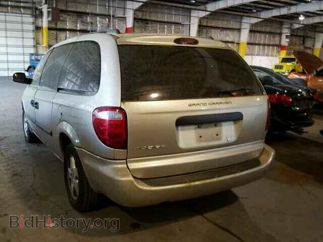 2005 DODGE CARAVAN - VIN: 1D4GP24R25B362084 - Фото 3