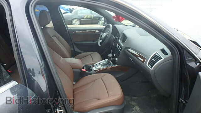 2015 AUDI Q5 - VIN: WA1LFAFP7FA094977 - Фото 5