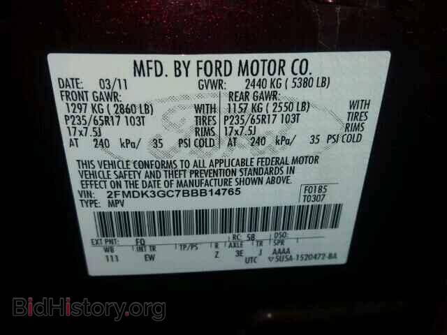 2011 FORD EDGE - VIN: 2FMDK3GC7BBB14765 - Photo 10