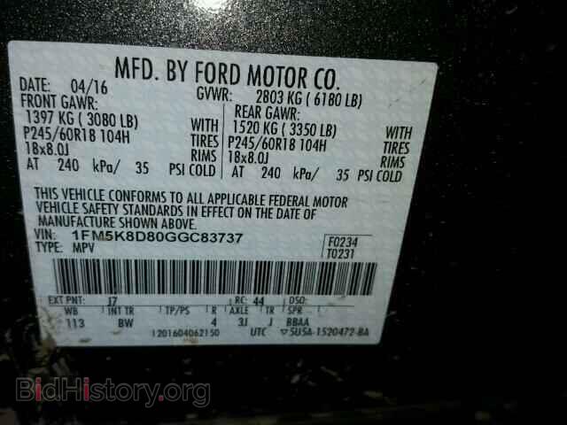 2016 FORD EXPLORER - VIN: 1FM5K8D80GGC83737 - Фото 10
