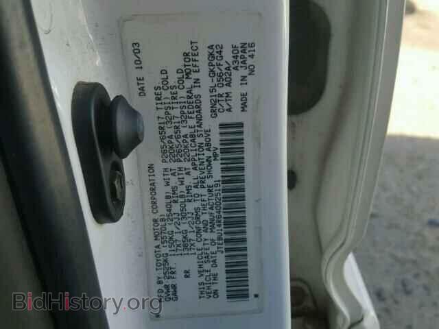 2004 TOYOTA 4RUNNER - VIN: JTEBU14R640025191 - Фото 10