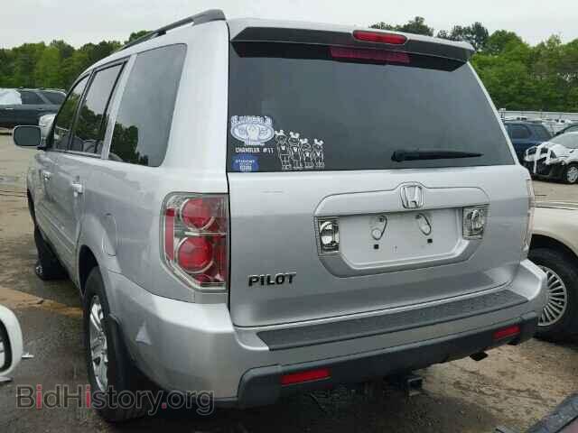 2008 HONDA PILOT - VIN: 5FNYF28228B022002 - Фото 3