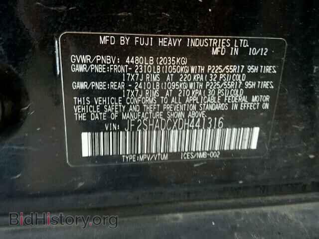 2013 SUBARU FORESTER - VIN: JF2SHADCXDH441316 - Фото 10