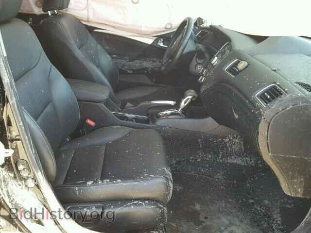 2013 HONDA CIVIC - VIN: 2HGFB2F92DH518992 - Фото 5
