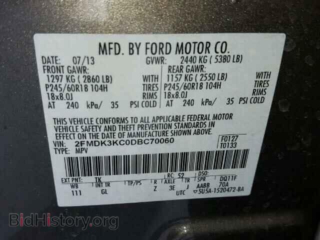 2013 FORD EDGE - VIN: 2FMDK3KC0DBC70060 - Photo 10