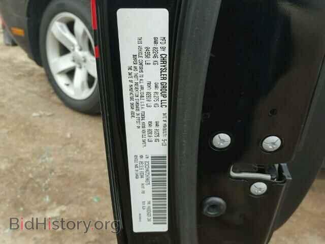 2013 DODGE CHALLENGER - VIN: 2C3CDYAG7DH700275 - Photo 10