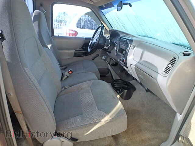 1997 MAZDA B2300 - VIN: 4F4CR12A0VTM27660 - Фото 5