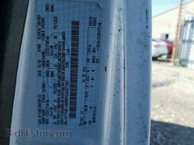 2007 FORD ECONOLINE - VIN: 1FTNE14W57DA57793 - Фото 10