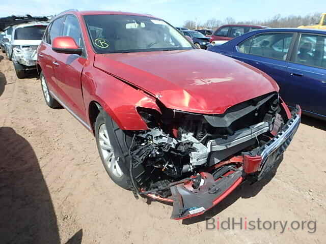 Photo WA1LFAFP2FA015800 - AUDI Q5 2015