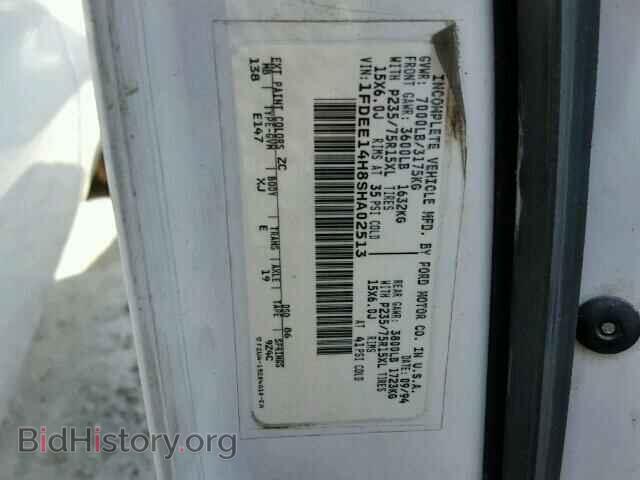 1995 FORD ECONOLINE - VIN: 1FDEE14H8SHA02513 - Фото 10